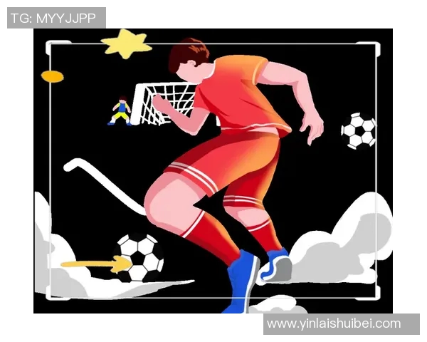 足球战术革新：多维布局与个性化战略如何重塑现代比赛格局